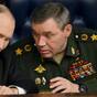 Der russische Präsident Wladimir Putin mit dem russischen Generalstabschef General Waleri Gerassimow.